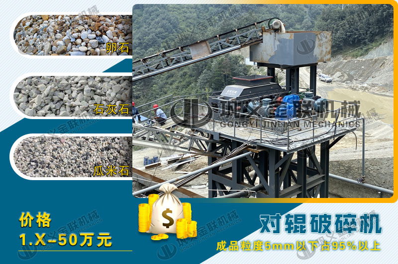 品質好的石英制砂機多少錢一臺,哪個廠家靠譜? 品質好的石英制砂機多少錢一臺,哪個廠家靠譜?