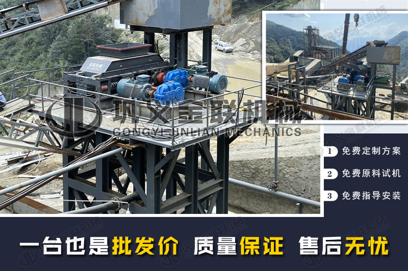 河卵石制砂機(jī)1