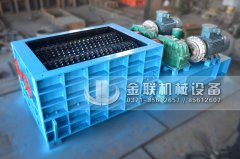 ���͏�(qi��ng)���X݁ʽ����C(j��)�l(f��)؛�DƬ_�l(f��)��ɽ��̫ԭ_ú�V��ú