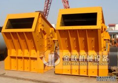 如何提高反擊式破碎機(jī)的生產(chǎn)效率