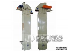 斗式提升機(jī)在操作時(shí)有什么是需要注意的